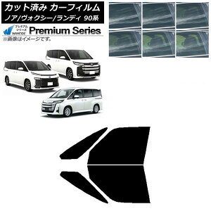 J[tB g^ XYL mA/HNV[ fB 90n tghAZbg WINCOS v~A Iׂ6tBJ[ AP-WFHC0369-FD Car film