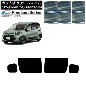 J[tB g^ VG^ MXPL15G,10G/MXPC10G 2022N08` AhAZbg WINCOS v~A Iׂ6tBJ[ AP-WFHC0371-RD Car film