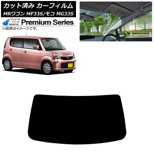 J[tB Y XYL R MRS MG33S MF33S 2011N02`2016N05 2011N01`2016N11 tgKX WINCOS v~A AP-WFHC0145-FW Car film