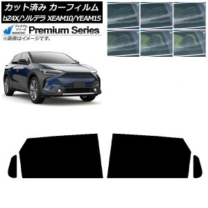 J[tB g^ Xo bZ4X \e XEAM10/YEAM15 XEAM10X/YEAM15X 2022N05` AhAZbg WINCOS v~A Iׂ6tBJ[ AP-WFHC0405-RD Car film