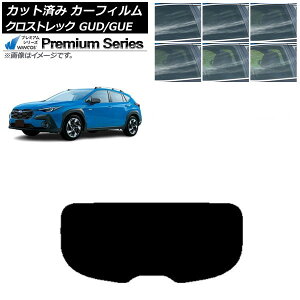 J[tB Xo NXgbN GUD/GUE 2022N12` AKX(1^) WINCOS v~A Iׂ6tBJ[ AP-WFHC0412-R1 Car film