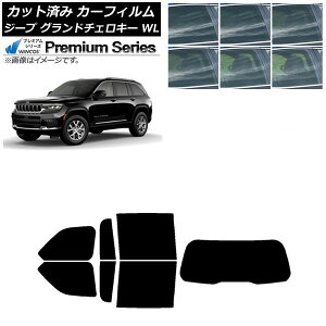 �J�[�t�B���� �W�[�v �O�����h�`�F���L�[ 7BA-WL20/3LA-WL20/3LA-WL20A 2021�N�` ���A�Z�b�g(1���^) WINCOS �v���~�A�� �I�ׂ�6�t�B�����J���[ AP-WFHC0415-RDR1 Car film