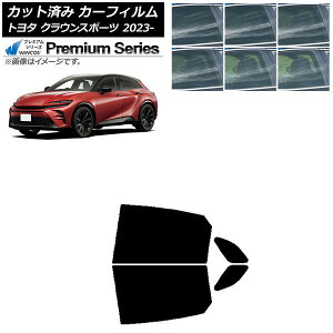 �J�[�t�B���� �g���^ �N���E���X�|�[�c AZSH36W/AZSH37W 2023�N11���` ���A�h�A�Z�b�g WINCOS �v���~�A�� �I�ׂ�6�t�B�����J���[ AP-WFHC0428-RD Car film