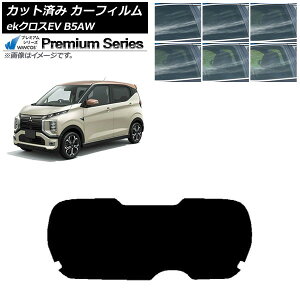 J[tB OH eKNXEV B5AW 2022N06` AKX(1^) WINCOS v~A Iׂ6tBJ[ AP-WFHC0472-R1 Car film