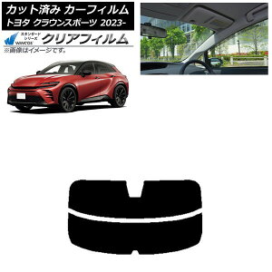 �J�[�t�B���� �g���^ �N���E���X�|�[�c AZSH36W/AZSH37W 2023�N11���` ���A�K���X(����) WINCOS �N���A UV25HD AP-WFHD0428-R2 Car film
