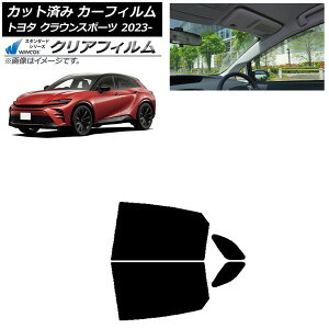 �J�[�t�B���� �g���^ �N���E���X�|�[�c AZSH36W/AZSH37W 2023�N11���` ���A�h�A�Z�b�g WINCOS �N���A IR85HD AP-WFHD0428-RD Car film