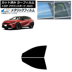 �J�[�t�B���� �g���^ �N���E���X�|�[�c AZSH36W/AZSH37W 2023�N11���` �t�����g�h�A�Z�b�g WINCOS ���^���b�N SL18 AP-WFWM0428-FD Car film