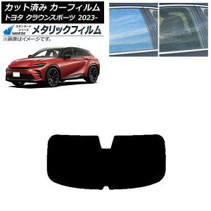 �J�[�t�B���� �g���^ �N���E���X�|�[�c AZSH36W/AZSH37W 2023�N11���` ���A�K���X(1���^) WINCOS ���^���b�N IR70HD AP-WFWM0428-R1 Car film