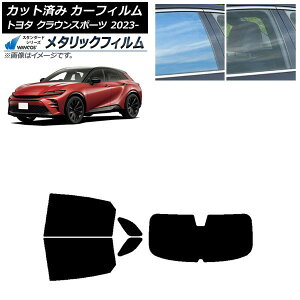 �J�[�t�B���� �g���^ �N���E���X�|�[�c AZSH36W/AZSH37W 2023�N11���` ���A�Z�b�g(1���^) WINCOS ���^���b�N IR70HD AP-WFWM0428-RDR1 Car film