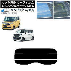 J[tB }c_ XYL tAS Xy[VA/JX^ MM94S MK94S/54S 2023N12` AKX() WINCOS ^bN SL18 AP-WFWM0440-R3 Car film