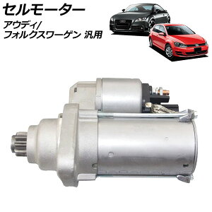 Z[^[ AEfB tHNX[Q ėp TT St Ȃ AP-4T4515 Cell motor