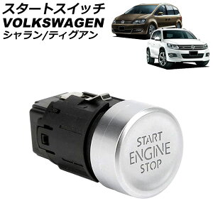 �X�^�[�g�X�C�b�` �t�H���N�X���[�Q�� �V������ 7N 2011�N�`2023�N Start switch