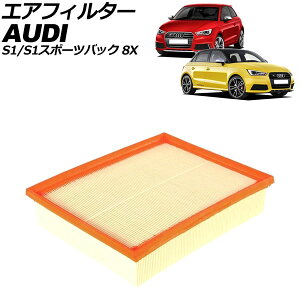 GAtB^[ AEfB S1/S1X|[cobN 8XCWZF 2014N`2019N AP-4T4572 air filter