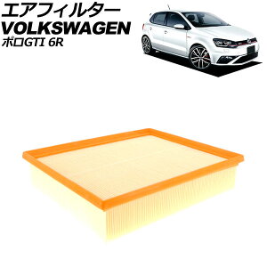 GAtB^[ tHNX[Q |GTI 6RDAJ 2015N`2018N AP-4T4573 air filter
