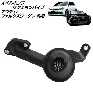 IC|vTNVpCv AEfB tHNX[Q ėp TT St Ȃ AP-4T4615