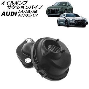 IC|vTNVpCv AEfB A5 F5 1984cc 2017N`2025N