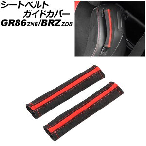 V[gxgKChJo[ Xo BRZ ZD8 2021N08` ubN×bh XG[h F1Zbg(E)