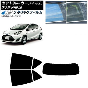 J[tB g^ ANA NHP10 2011N12`2021N07 AZbg(1^) WINCOS ^bN SL18 AP-WFWM0017-RDR1 Car film