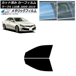 J[tB g^ }[NX 130n 2009N10`2019N12 tghAZbg WINCOS ^bN SL18 AP-WFWM0081-FD Car film