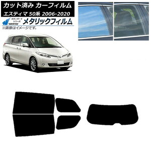 J[tB g^ GXeB} 50n 2006N01`2020N03 AZbg(1^) WINCOS ^bN SL18 AP-WFWM0086-RDR1 Car film