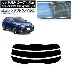 J[tB g^ J[NX G10n (ZSG10/ZVG11,ZVG15) 2021N09` AKX() WINCOS ^bN SL18 AP-WFWM0094-R3 Car film