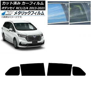 J[tB z_ IfbZC RC1/2/4 2013N11`2021N12 AhAZbg WINCOS ^bN SL18 AP-WFWM0105-RD Car film