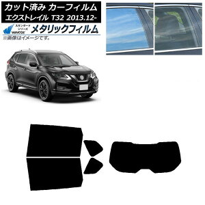 J[tB Y GNXgC T32 2013N12` AZbg(1^) WINCOS ^bN SL18 AP-WFWM0114-RDR1 Car film