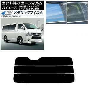 J[tB g^ nCG[X 200n 4/5/6^ o 5hA O/W AKX() WINCOS ^bN SL18 AP-WFWM0134-R3 Car film