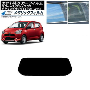 J[tB sNVXG|bN vIvX ~C[X LA350/360A,F,S AKX(1^) WINCOS ^bN SL18 AP-WFWM0169-R1 Car film