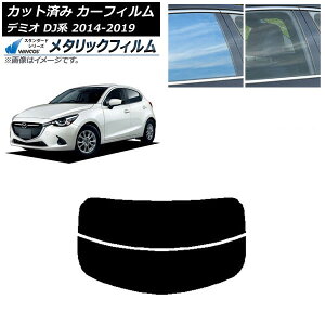 J[tB }c_ f~I DJn 2014N09`2019N09 AKX() WINCOS ^bN SL18 AP-WFWM0187-R2 Car film