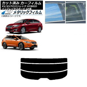 J[tB XV/NXgbN CvbT SPORT GPn nb`obN AKX() WINCOS ^bN SL18 AP-WFWM0196-R3 Car film