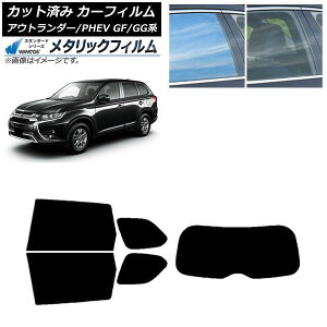 J[tB OH AEg_[/PHEV GF7W,GF8W/GG2W,GG3W AZbg(1^) WINCOS ^bN SL18 AP-WFWM0210-RDR1 Car film