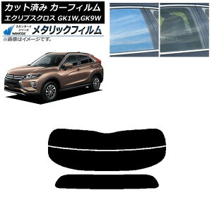 J[tB OH GNvXNX GK1W,GK9W AKX() WINCOS ^bN IR70HD AP-WFWM0212-R2 Car film