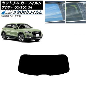 J[tB AEfB Q2/SQ2 GA 2016N` AKX(1^) WINCOS ^bN SL18 AP-WFWM0287-R1 Car film