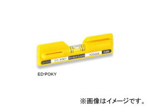 GrX/EBISU |Pbgx CG[ ED-POKY JANF4950515123168 Pocket level