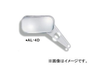 GrX/EBISU AXtFbN[y4D  AL-4D JANF4950515310094 Asfelic Loupe