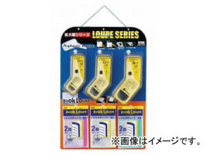 GrX/EBISU [yZbg ABL-S Loupeet