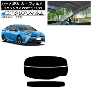 J[tB g^ vEX ZVW50,ZVW51,ZVW55 2015N12` AKX() WINCOS NA UV25HD AP-WFHD0007-R2 Car film