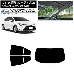 �J�[�t�B���� �g���^ �J���[�� E210�n �Z�_�� 2018�N06���` ���A�Z�b�g(1���^) WINCOS �N���A IR90HD AP-WFHD0020-RDR1 Car film