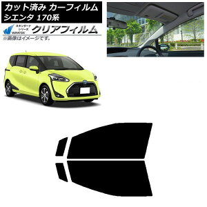 J[tB g^ VG^ 170n 2015N07` tghAZbg WINCOS NA IR90HD AP-WFHD0024-FD Car film