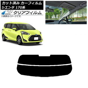 J[tB g^ VG^ 170n 2015N07` AKX() WINCOS NA UV25HD AP-WFHD0024-R2 Car film