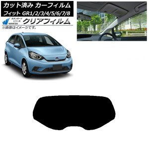 J[tB z_ tBbg GR1/2/3/4/5/6/7/8 2020N02` AKX(1^) WINCOS NA UV25HD AP-WFHD0028-R1 Car film