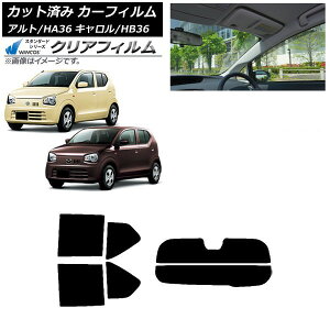 �J�[�t�B���� �L������ �A���g HB36S HA36S/HA36V ���A�Z�b�g(����) WINCOS �N���A IR90HD AP-WFHD0038-RDR2 Car film