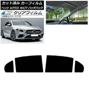 �J�[�t�B���� �x���c A�N���X W177 �n�b�`�o�b�N 2018�N�` ���A�h�A�Z�b�g WINCOS �N���A IR85HD AP-WFHD0039-RD Car film