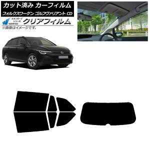 J[tB tHNX[Q St@Ag 2021N` AZbg(1^) WINCOS NA UV25HD AP-WFHD0061-RDR1 Car film