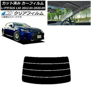 J[tB NTX GS L10 2012N01`2020N09 AKX() WINCOS NA IR90HD AP-WFHD0064-R4 Car film