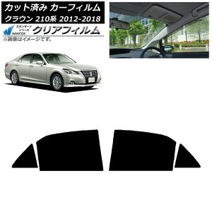 J[tB g^ NE 210n 2012N12`2018N06 AhAZbg WINCOS NA IR85HD AP-WFHD0079-RD Car film