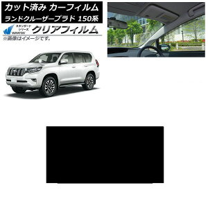 J[tB g^ hN[U[vh 150n 2009N09` T[t WINCOS NA IR85HD AP-WFHD0082-S Car film