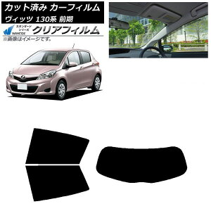 J[tB g^ Bbc 130n O 2010N12`2017N01 AZbg(1^) WINCOS NA IR90HD AP-WFHD0083-RDR1 Car film