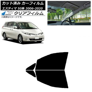 J[tB g^ GXeB} 50n 2006N01`2020N03 tghAZbg WINCOS NA UV25HD AP-WFHD0086-FD Car film